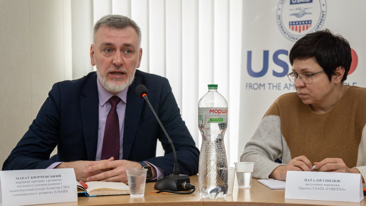  Представники Проєкту USAID «ГОВЕРЛА» відвідали Лубенщину